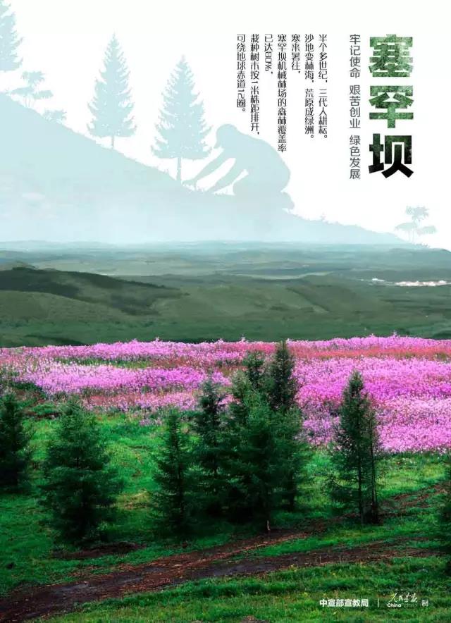 港澳新宝典正版资料库