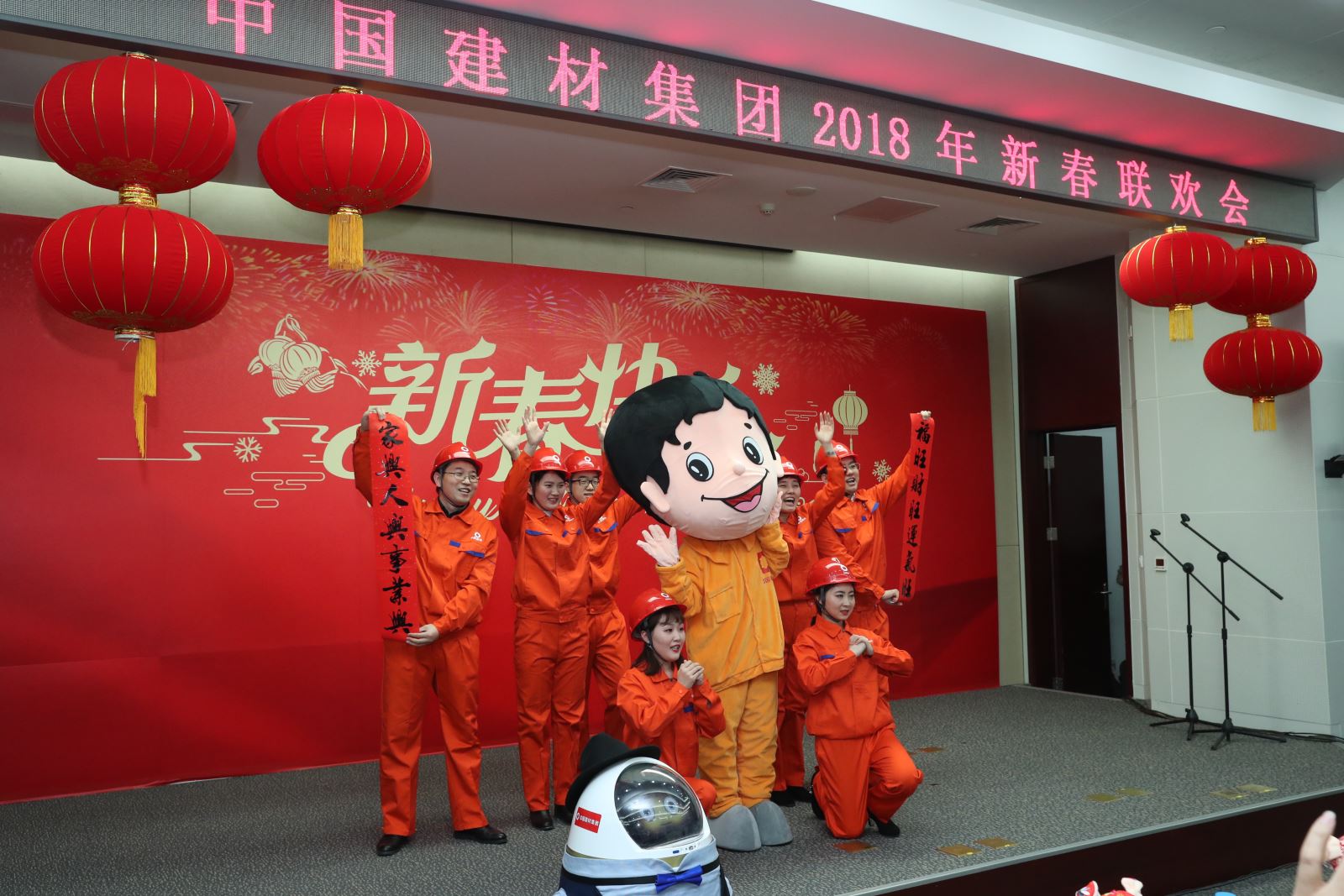 港澳新宝典正版资料库
