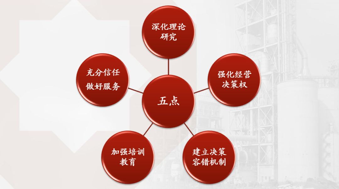 港澳新宝典正版资料库