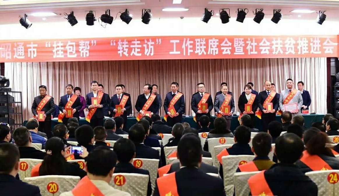港澳新宝典正版资料库
