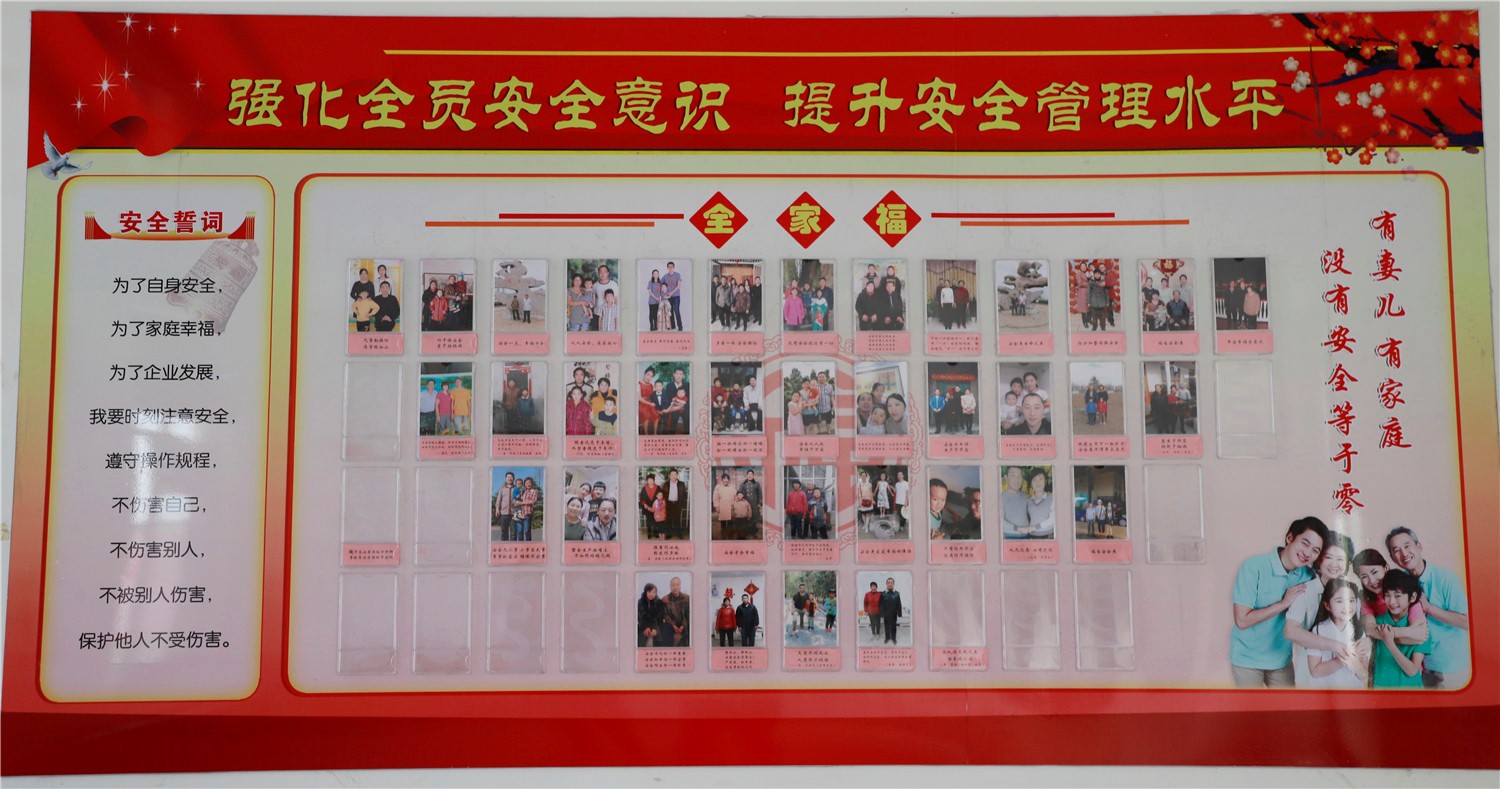 港澳新宝典正版资料库
