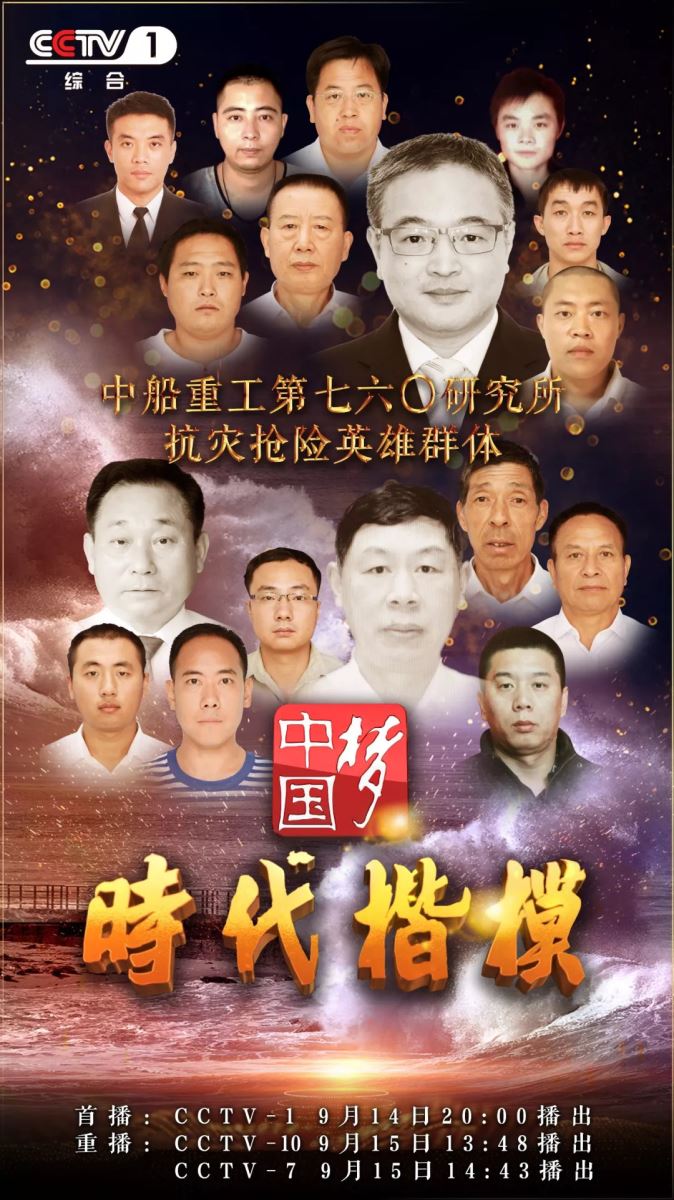 港澳新宝典正版资料库