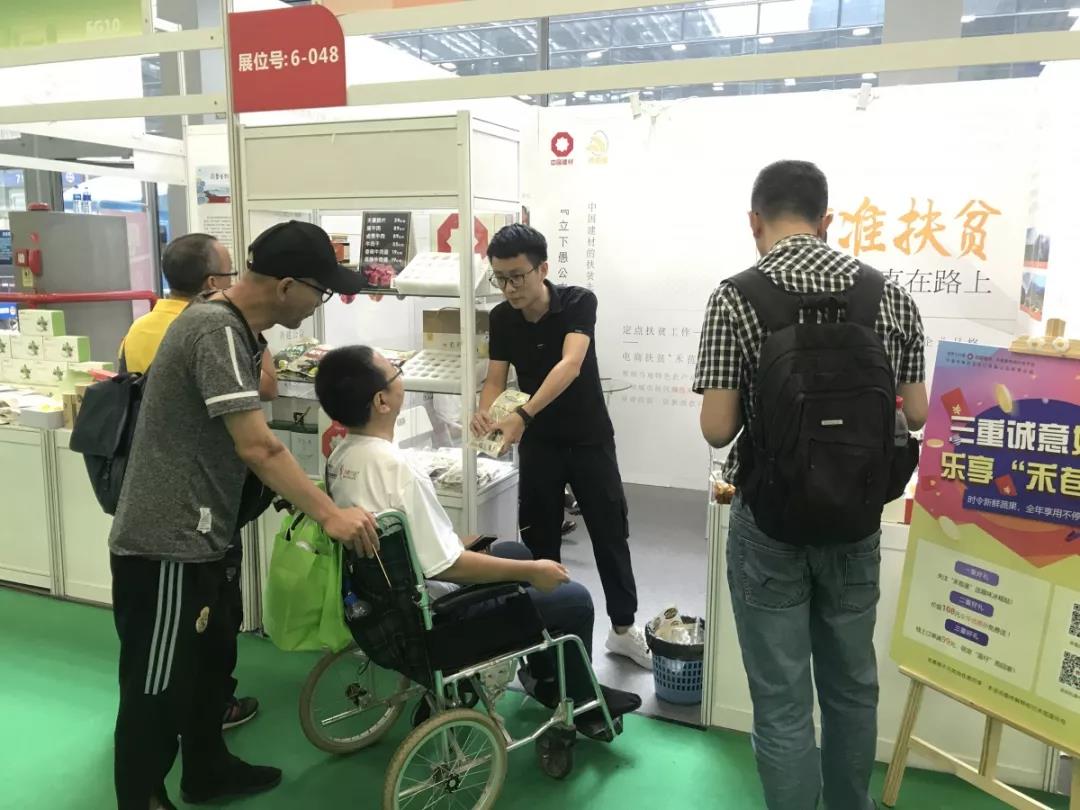 港澳新宝典正版资料库