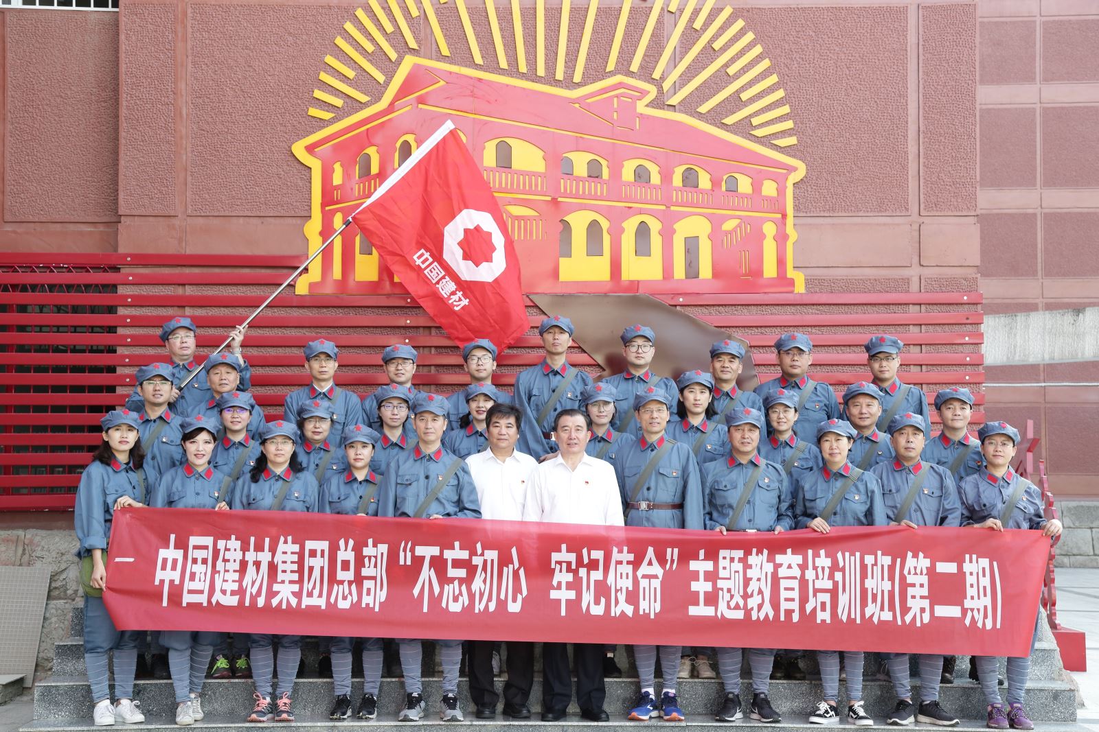 港澳新宝典正版资料库