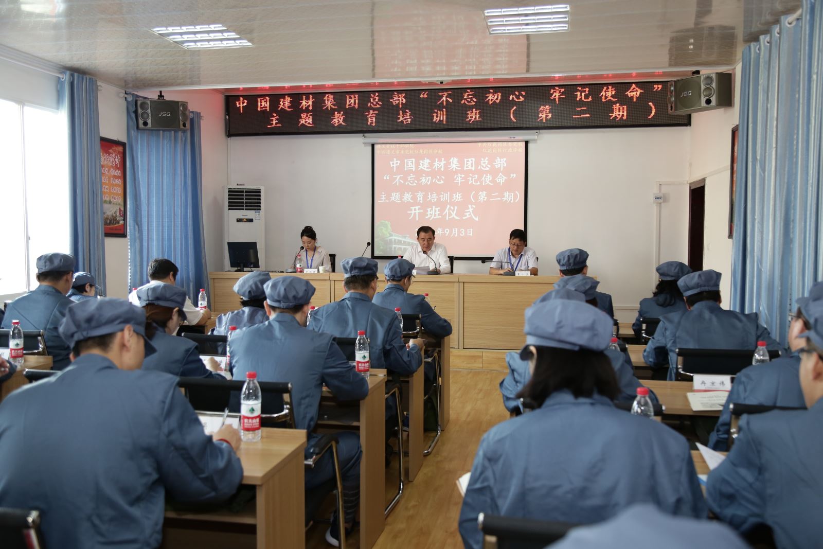 港澳新宝典正版资料库