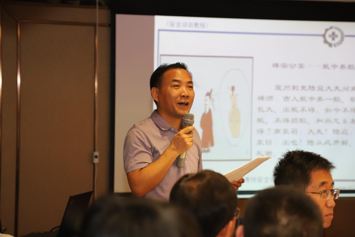 港澳新宝典正版资料库