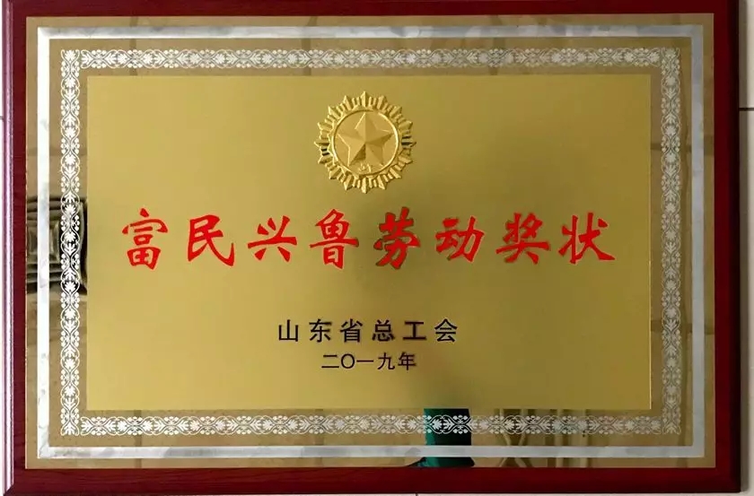 港澳新宝典正版资料库