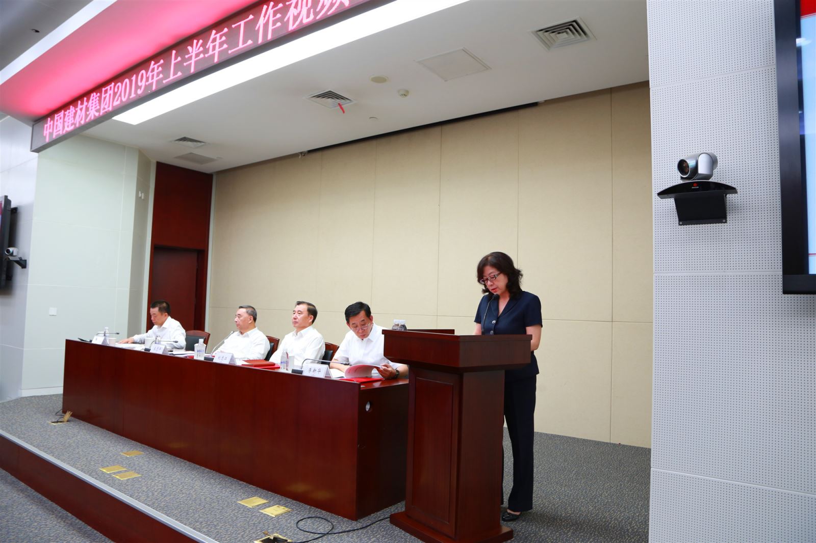 港澳新宝典正版资料库