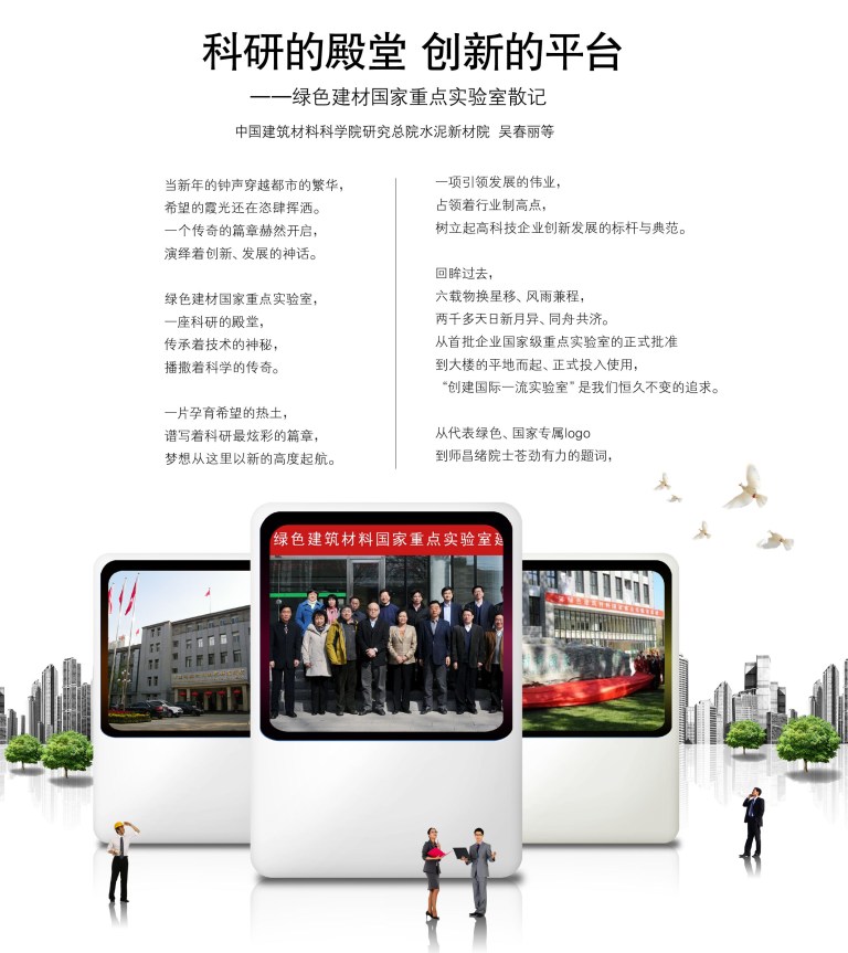 港澳新宝典正版资料库