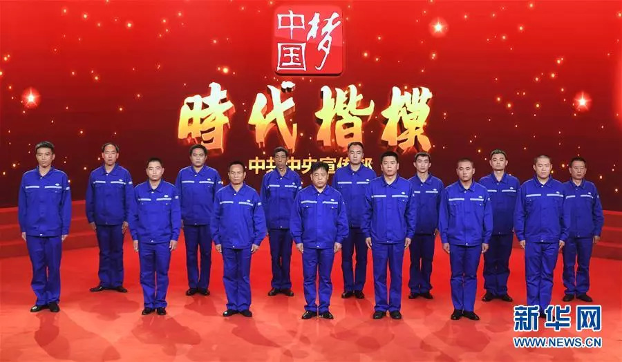 港澳新宝典正版资料库