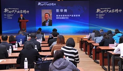 港澳新宝典正版资料库