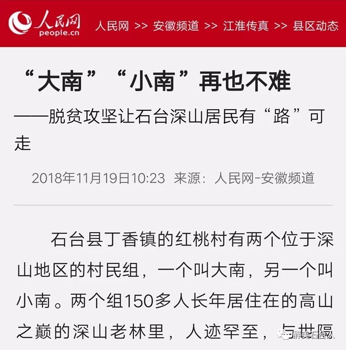 港澳新宝典正版资料库
