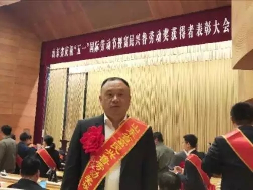 港澳新宝典正版资料库