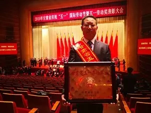 港澳新宝典正版资料库