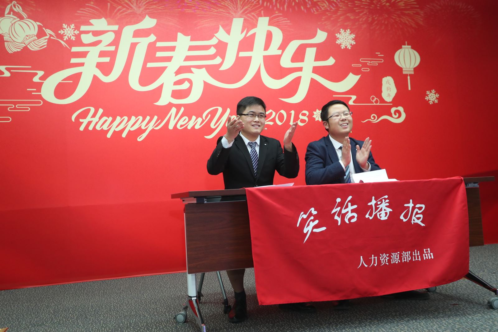 港澳新宝典正版资料库