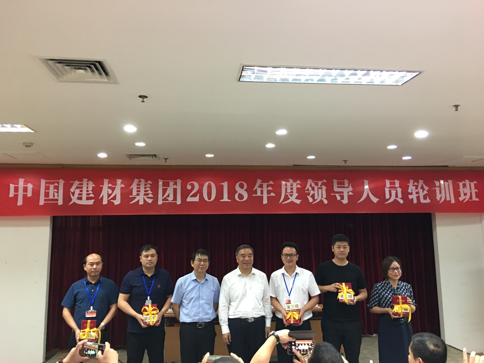 港澳新宝典正版资料库