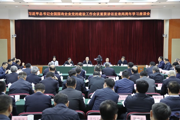 港澳新宝典正版资料库