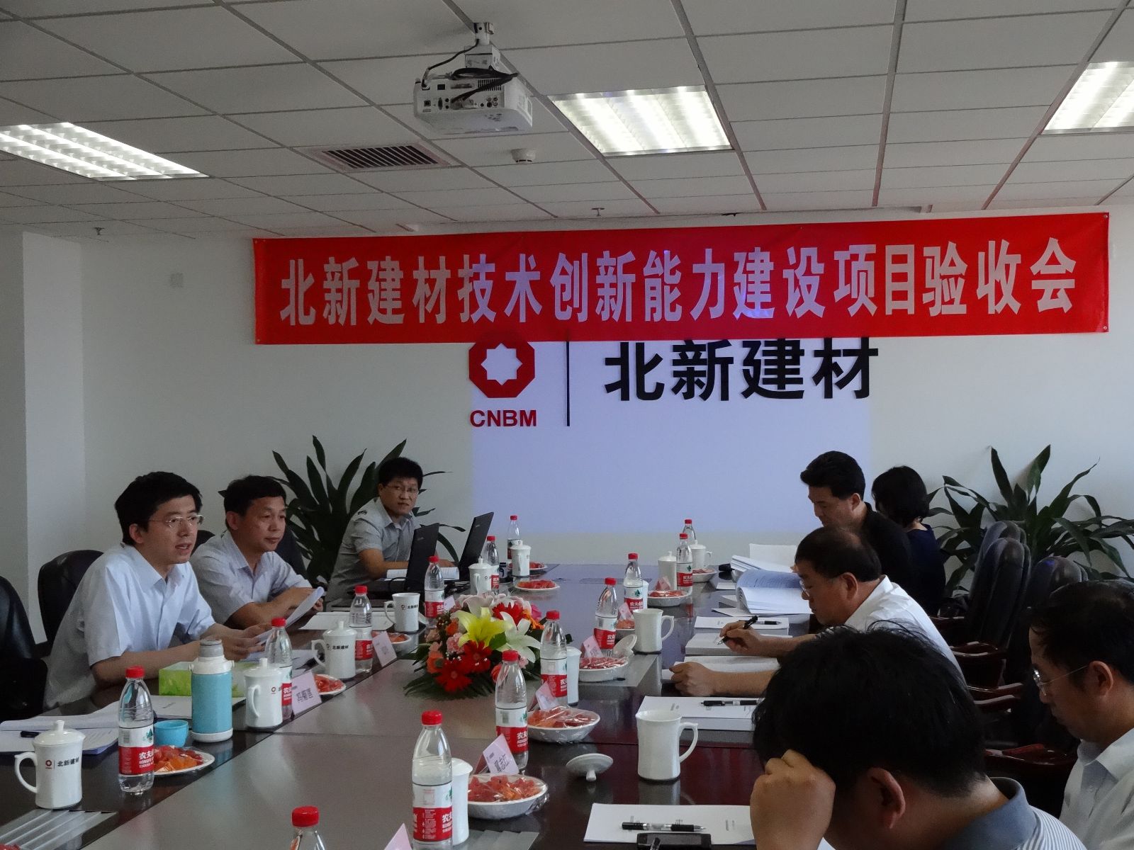 港澳新宝典正版资料库