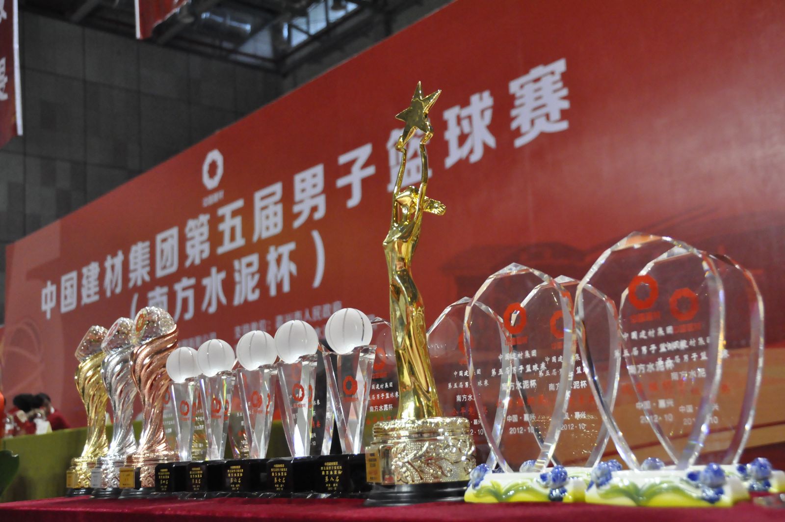 港澳新宝典正版资料库