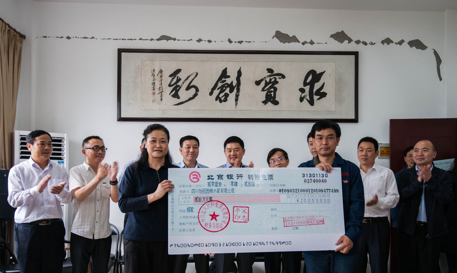 港澳新宝典正版资料库