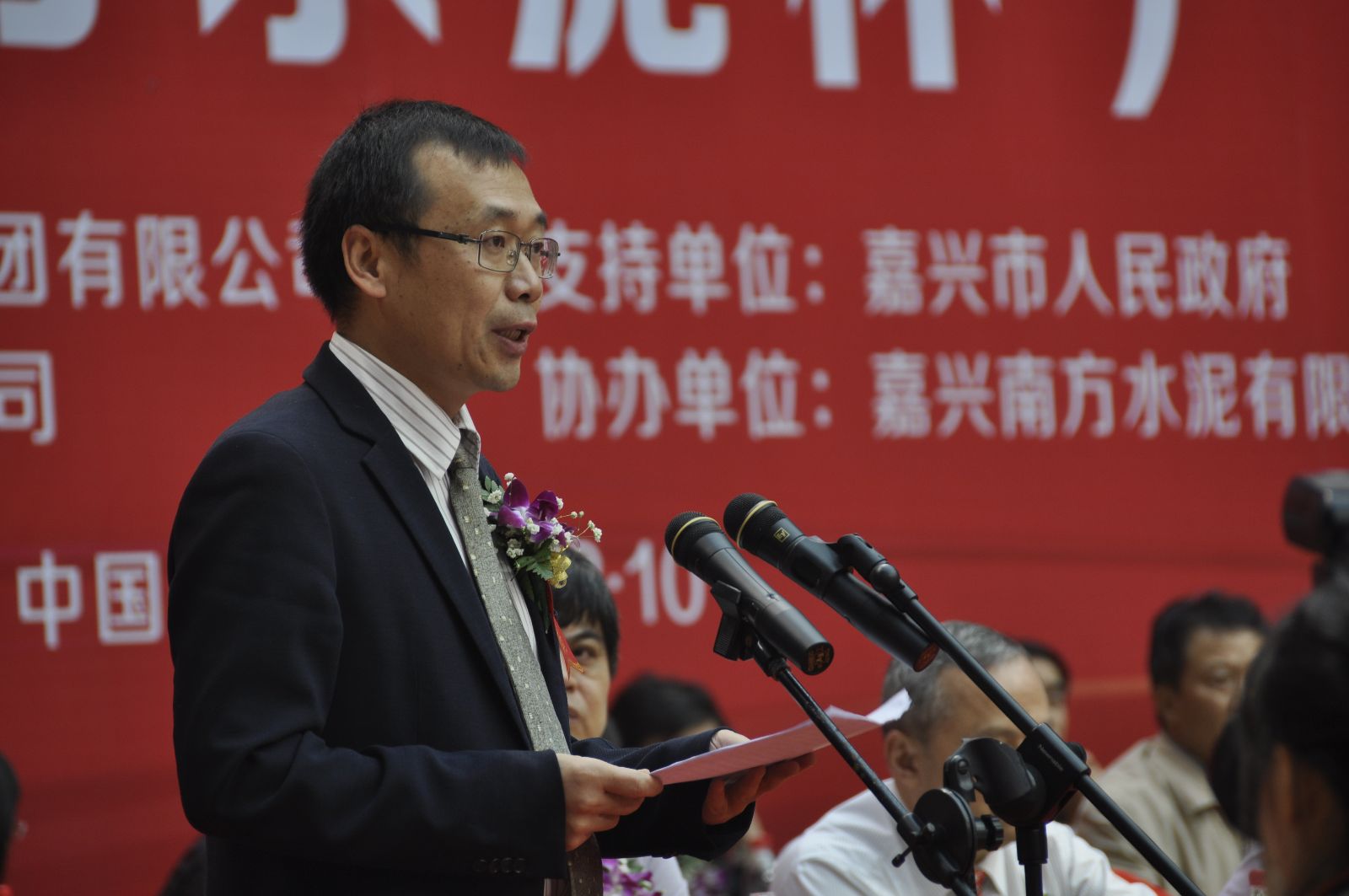 港澳新宝典正版资料库