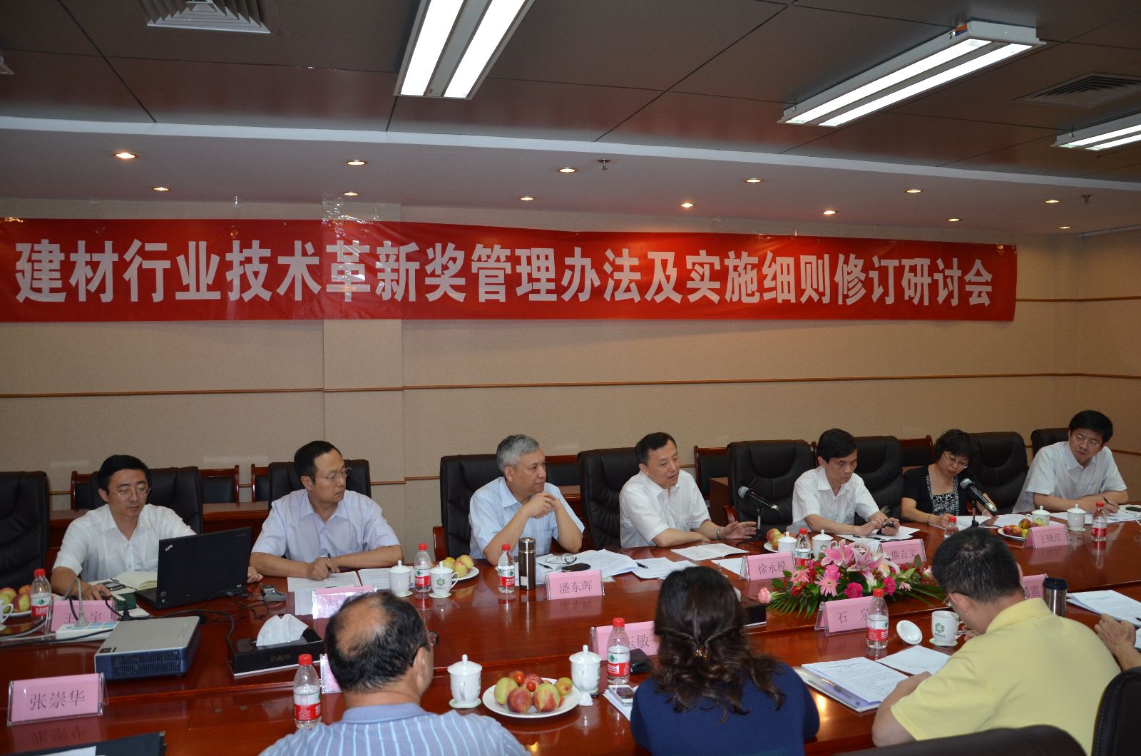 港澳新宝典正版资料库