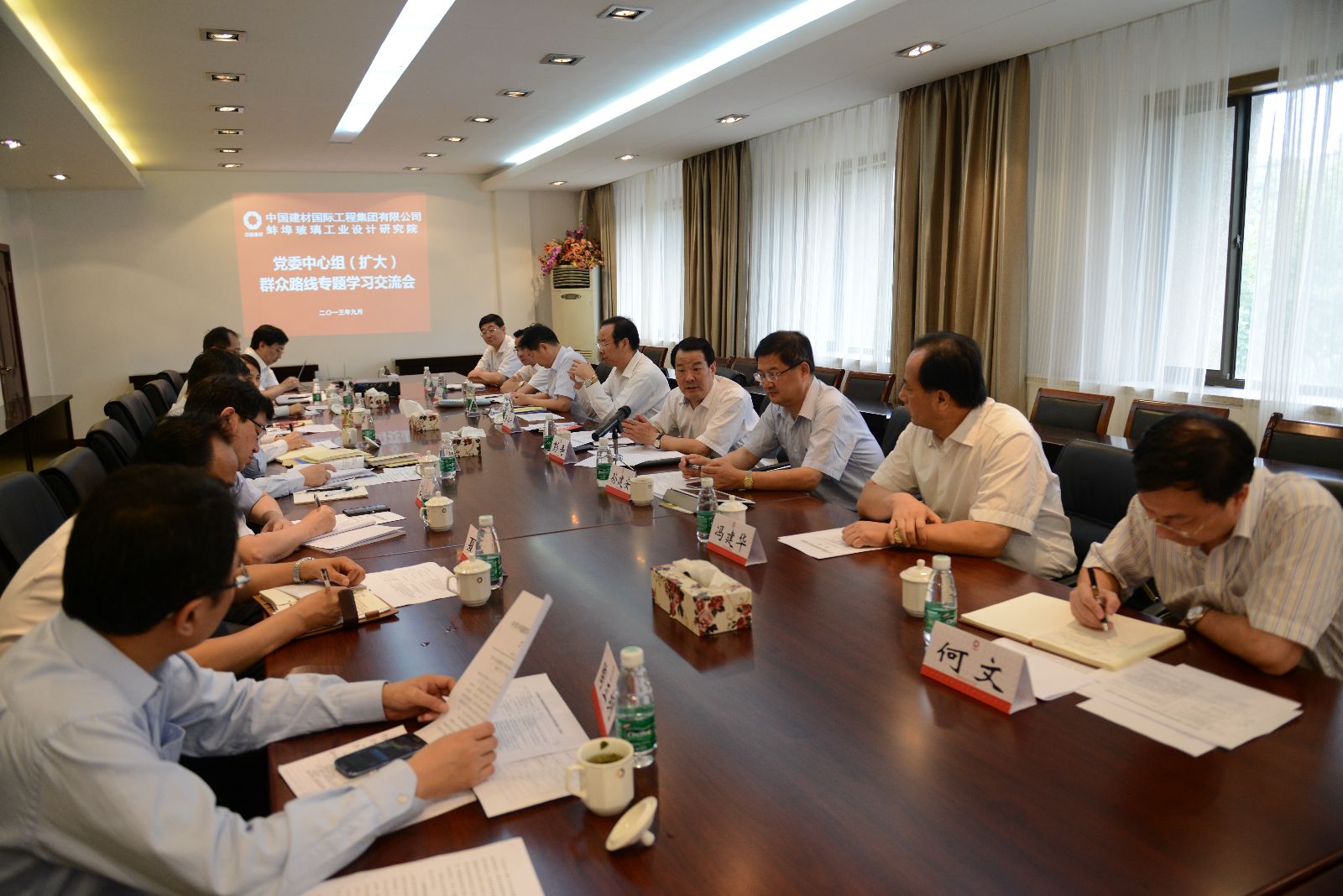 港澳新宝典正版资料库