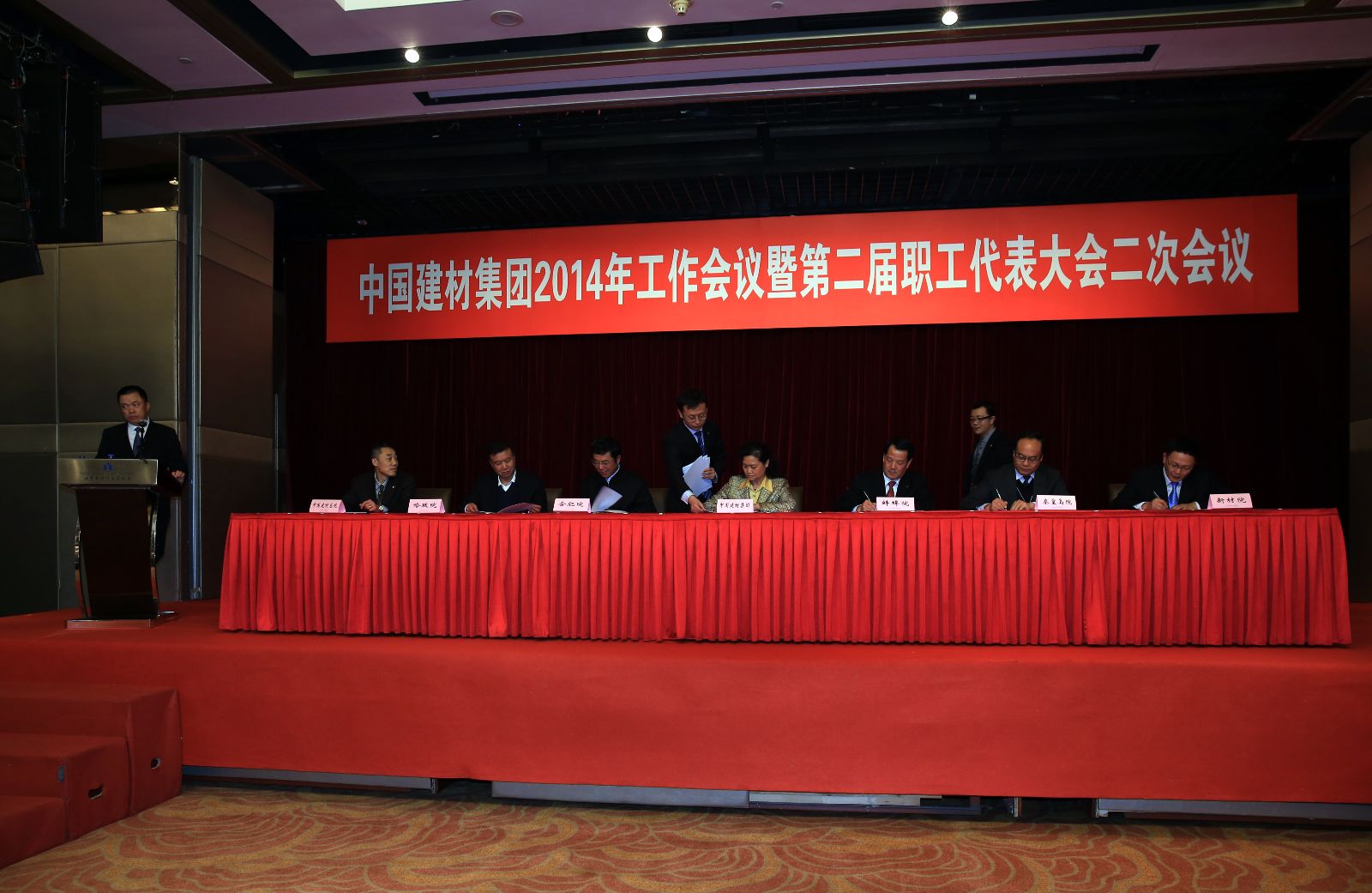 港澳新宝典正版资料库