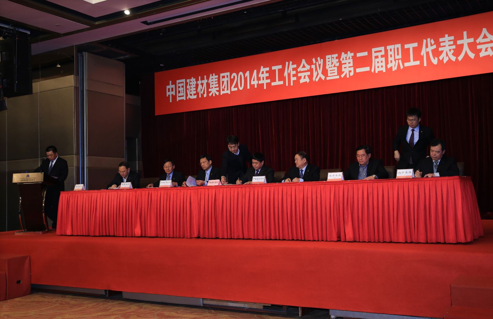 港澳新宝典正版资料库