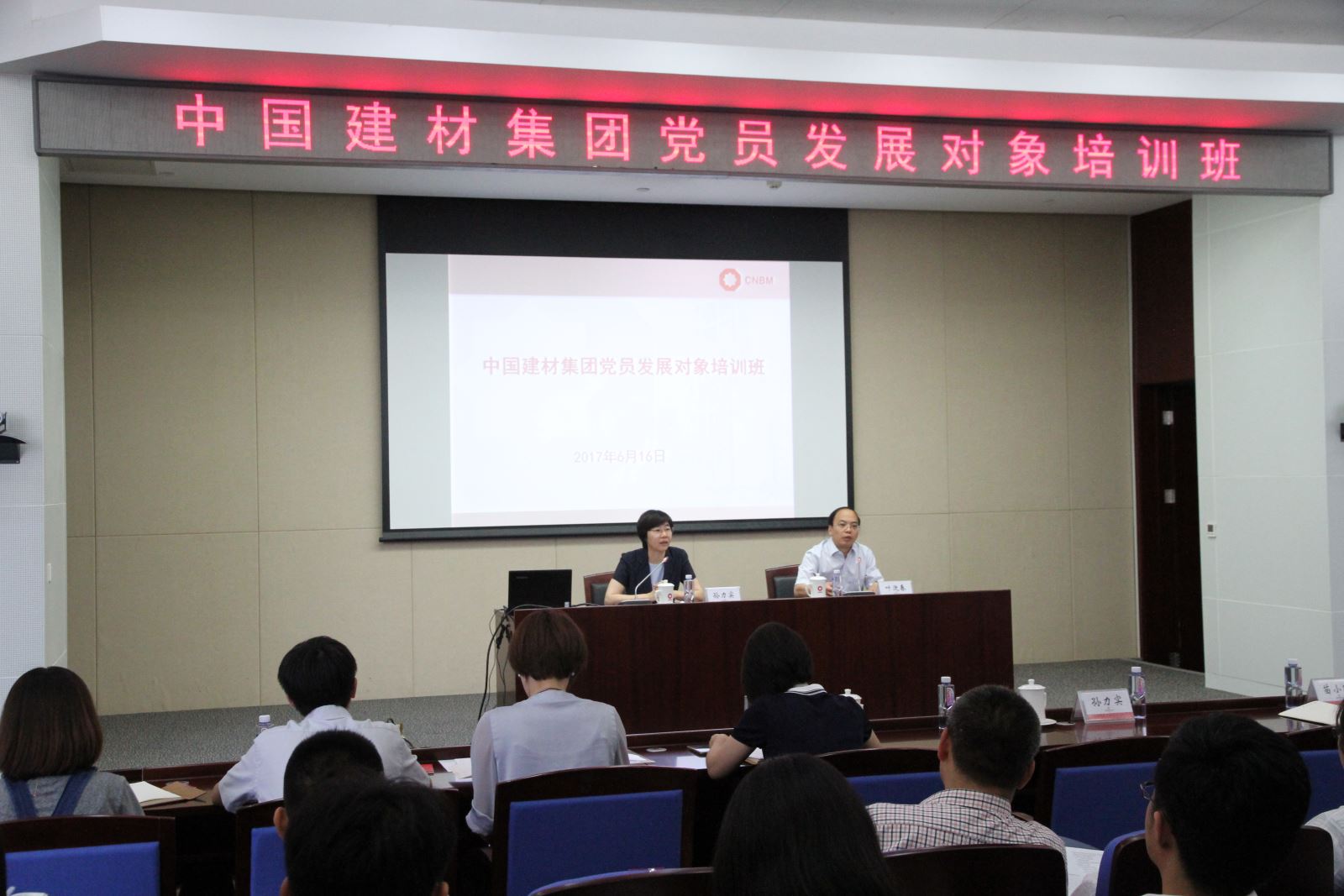 港澳新宝典正版资料库