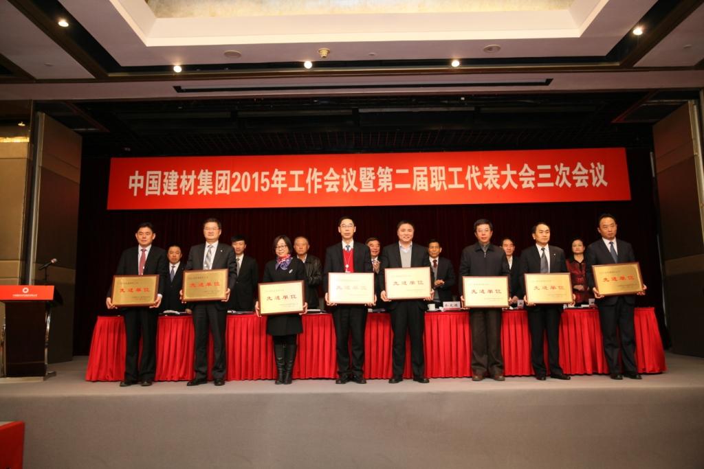 港澳新宝典正版资料库