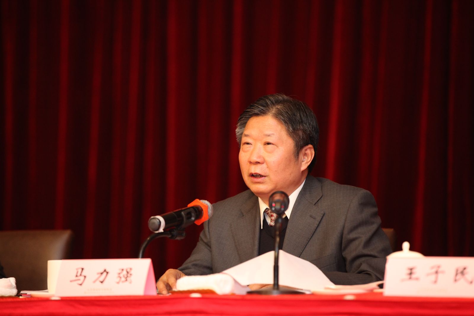 港澳新宝典正版资料库