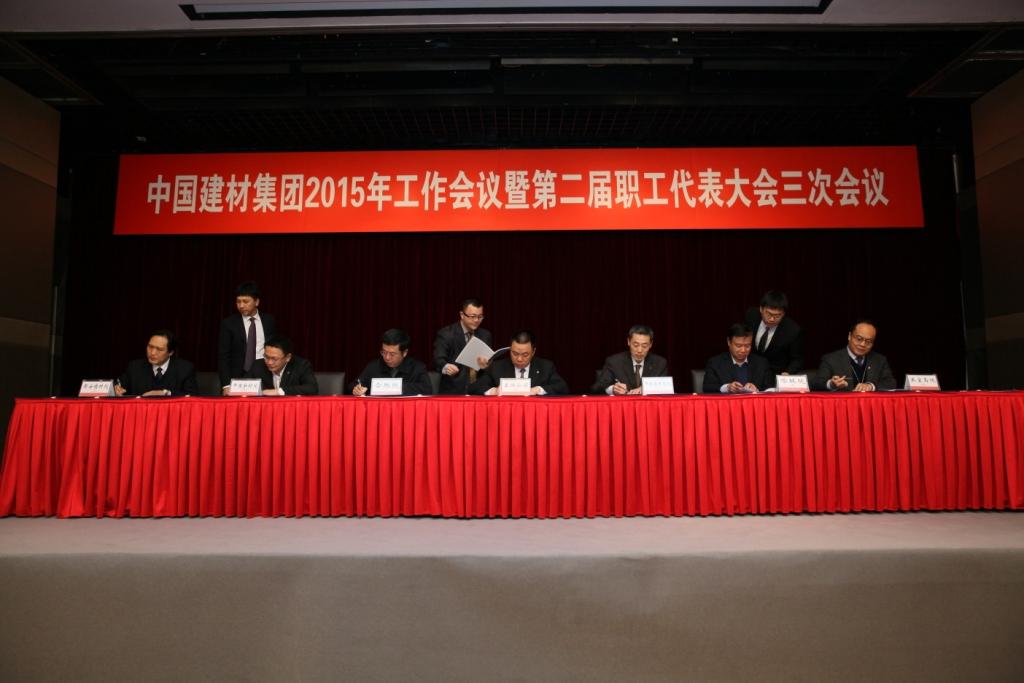 港澳新宝典正版资料库