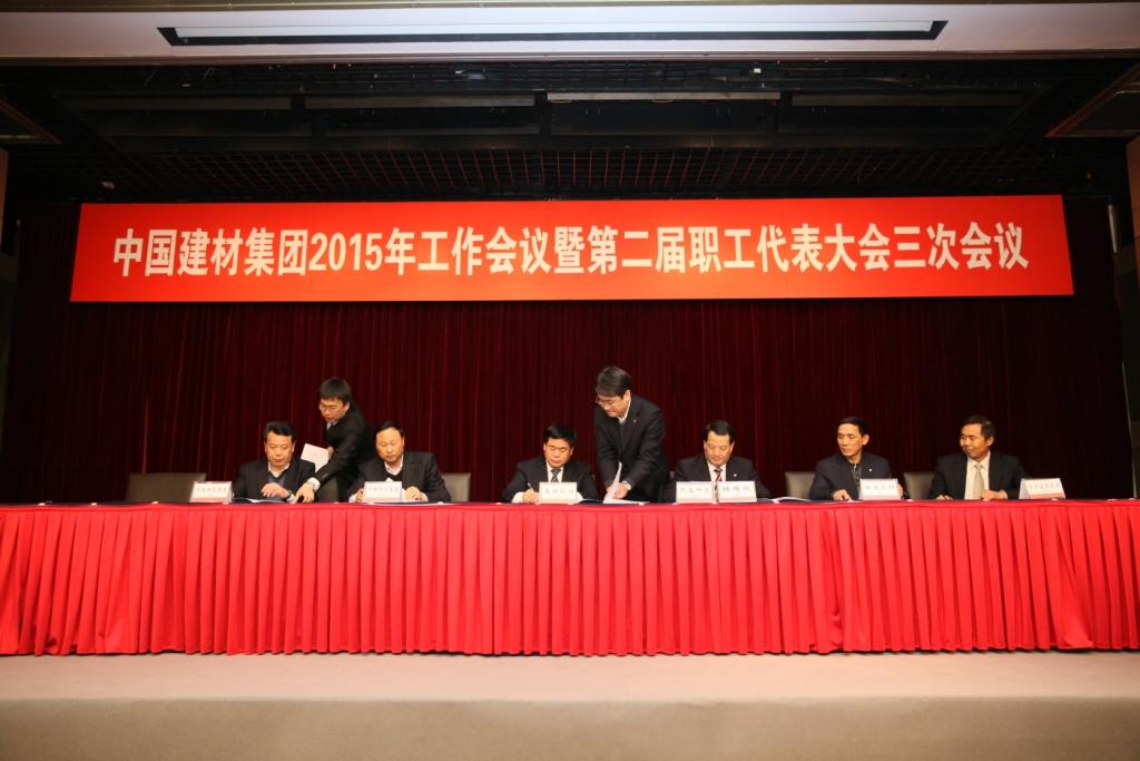 港澳新宝典正版资料库