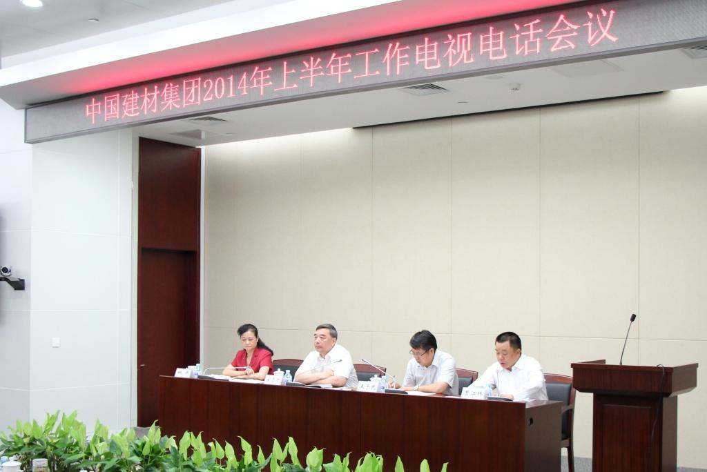 港澳新宝典正版资料库
