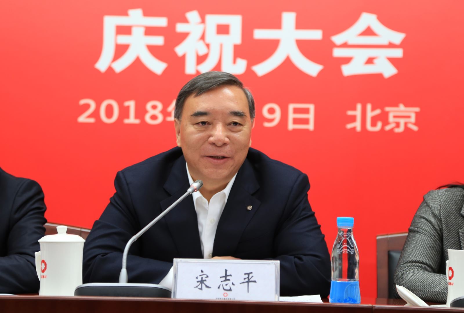 港澳新宝典正版资料库