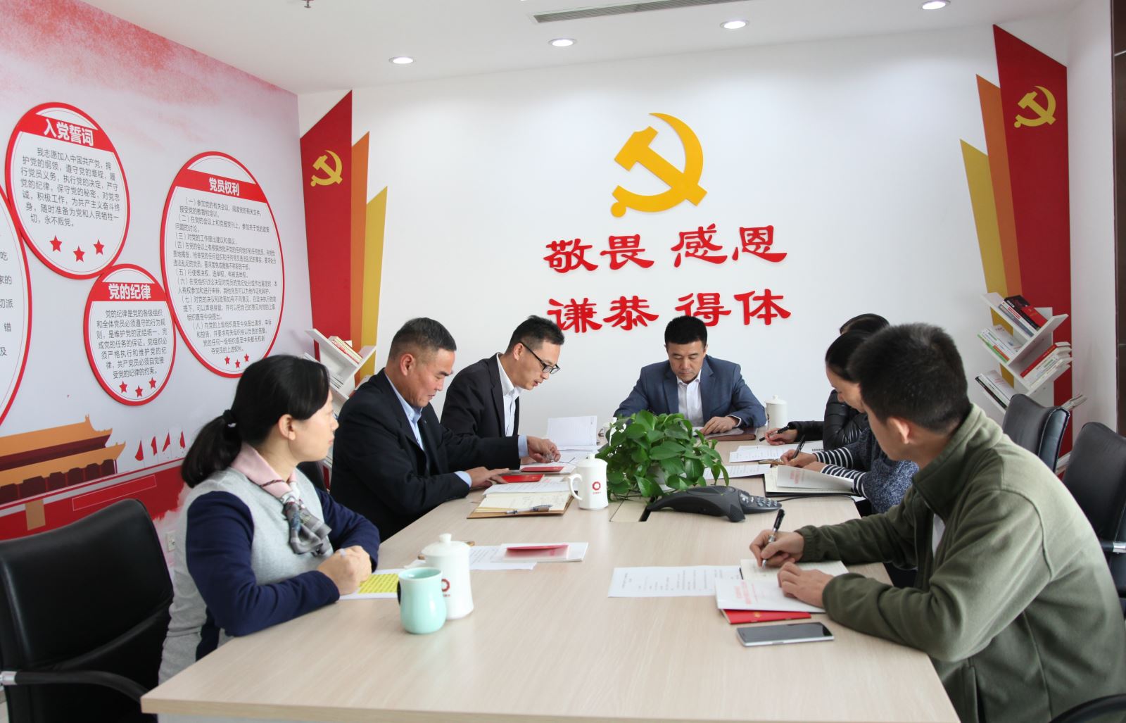 港澳新宝典正版资料库