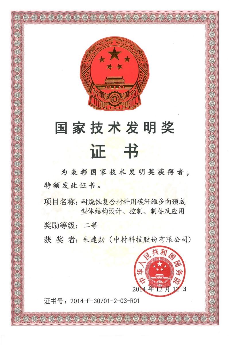 港澳新宝典正版资料库