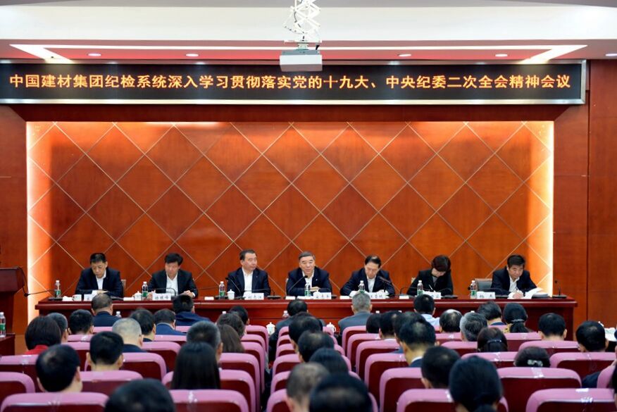 港澳新宝典正版资料库