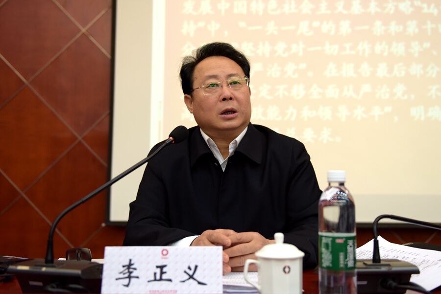 港澳新宝典正版资料库