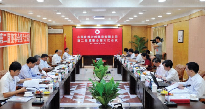 港澳新宝典正版资料库