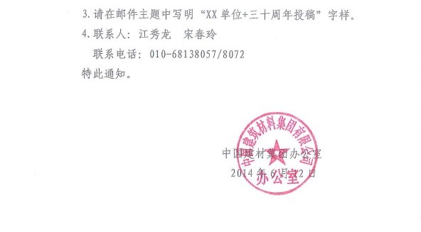 港澳新宝典正版资料库