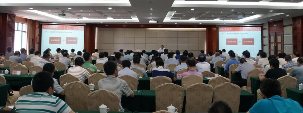 港澳新宝典正版资料库