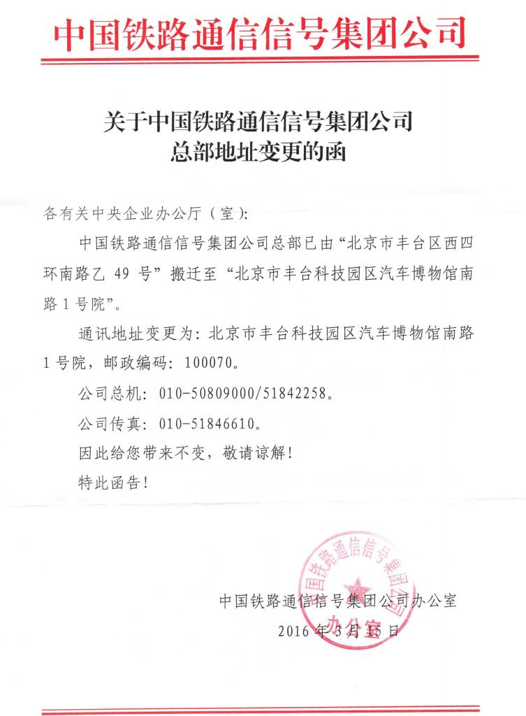 港澳新宝典正版资料库