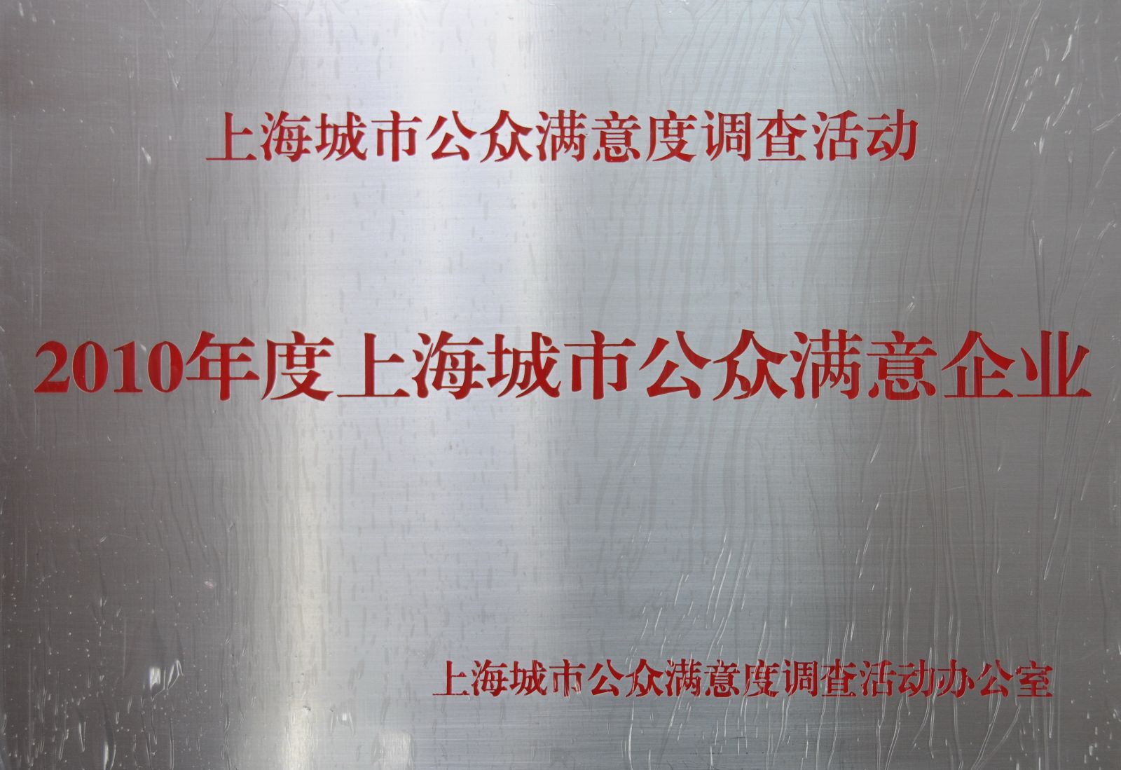 港澳新宝典正版资料库