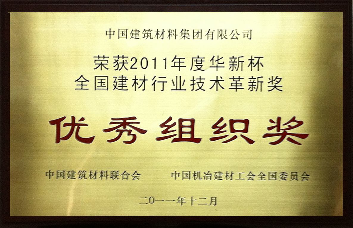 港澳新宝典正版资料库