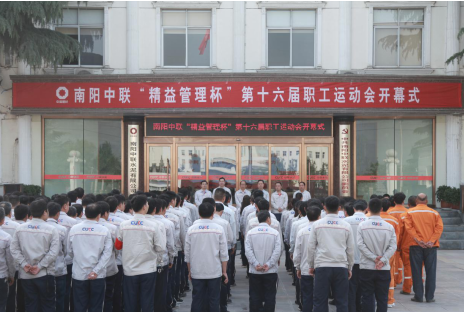 港澳新宝典正版资料库