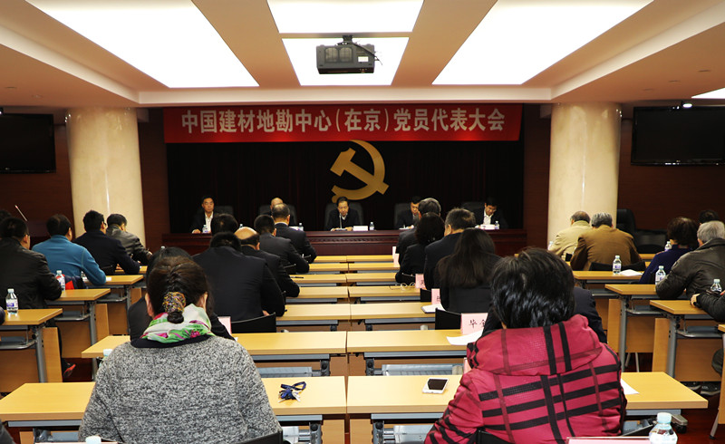 港澳新宝典正版资料库