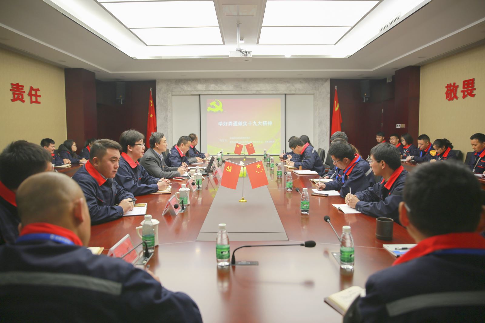港澳新宝典正版资料库