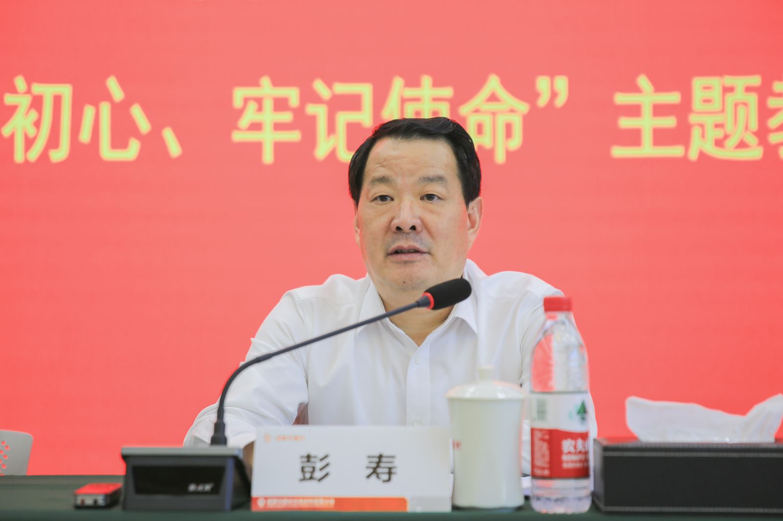 港澳新宝典正版资料库